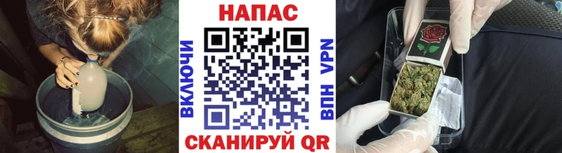 Сколько стоит Фатеж АМФ  Галлюциногенные грибы  Мефедрон  Канабис  ГАШ  COCAIN 
