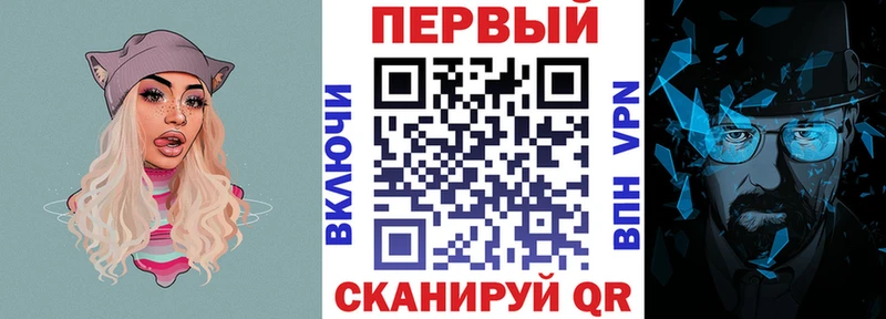 где купить наркоту  Фатеж  kraken tor  Amphetamine 98% 
