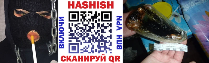 мориарти формула  Фатеж  ГАШ Premium  OMG рабочий сайт 
