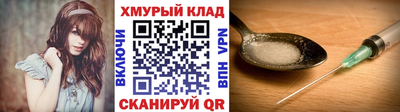 ГЕРОИН Афган  Фатеж 