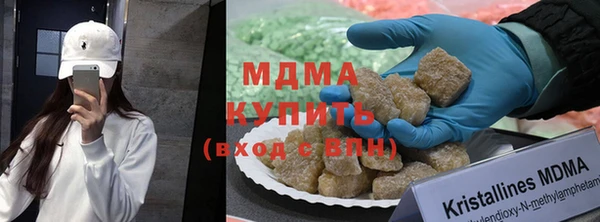 гашик Белоозёрский