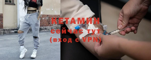 гашик Белоозёрский