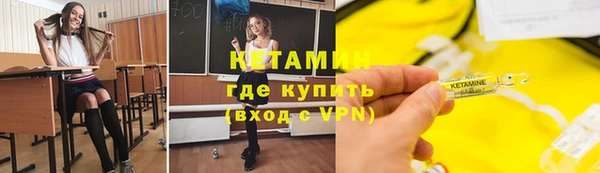 гашик Белоозёрский