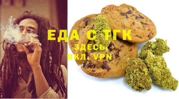 гашик Белоозёрский