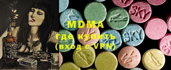 гашик Белоозёрский