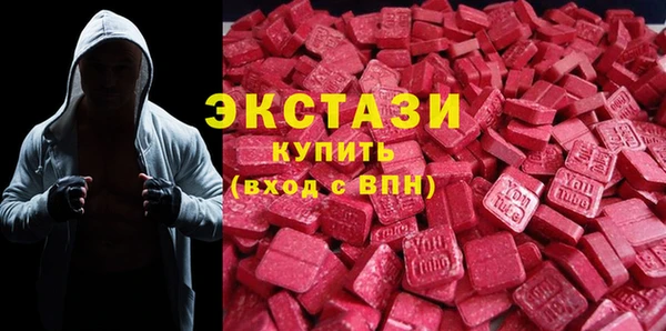 гашик Белоозёрский