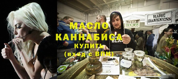 гашик Белоозёрский