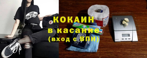 гашик Белоозёрский